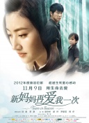 亚洲视频免费观看